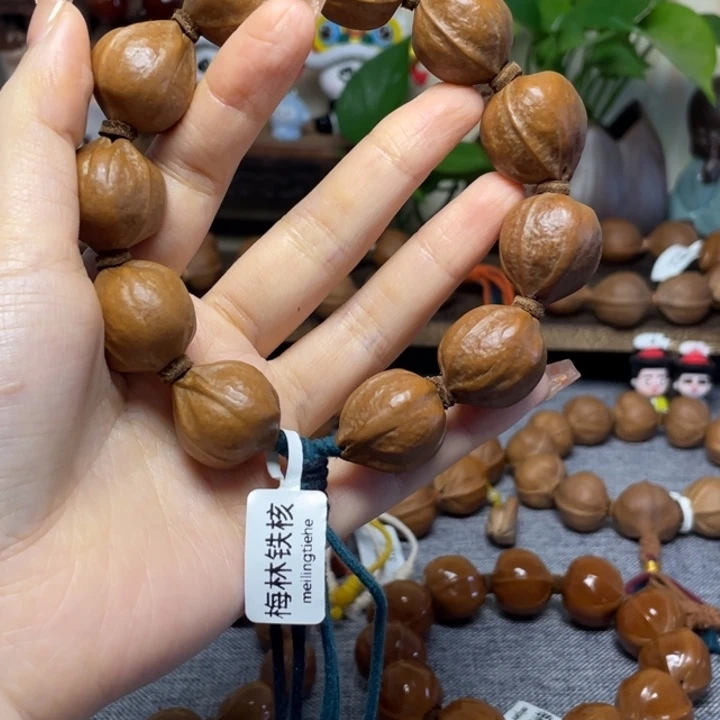 手串/手链橄榄核老*童梅林铁核21.24