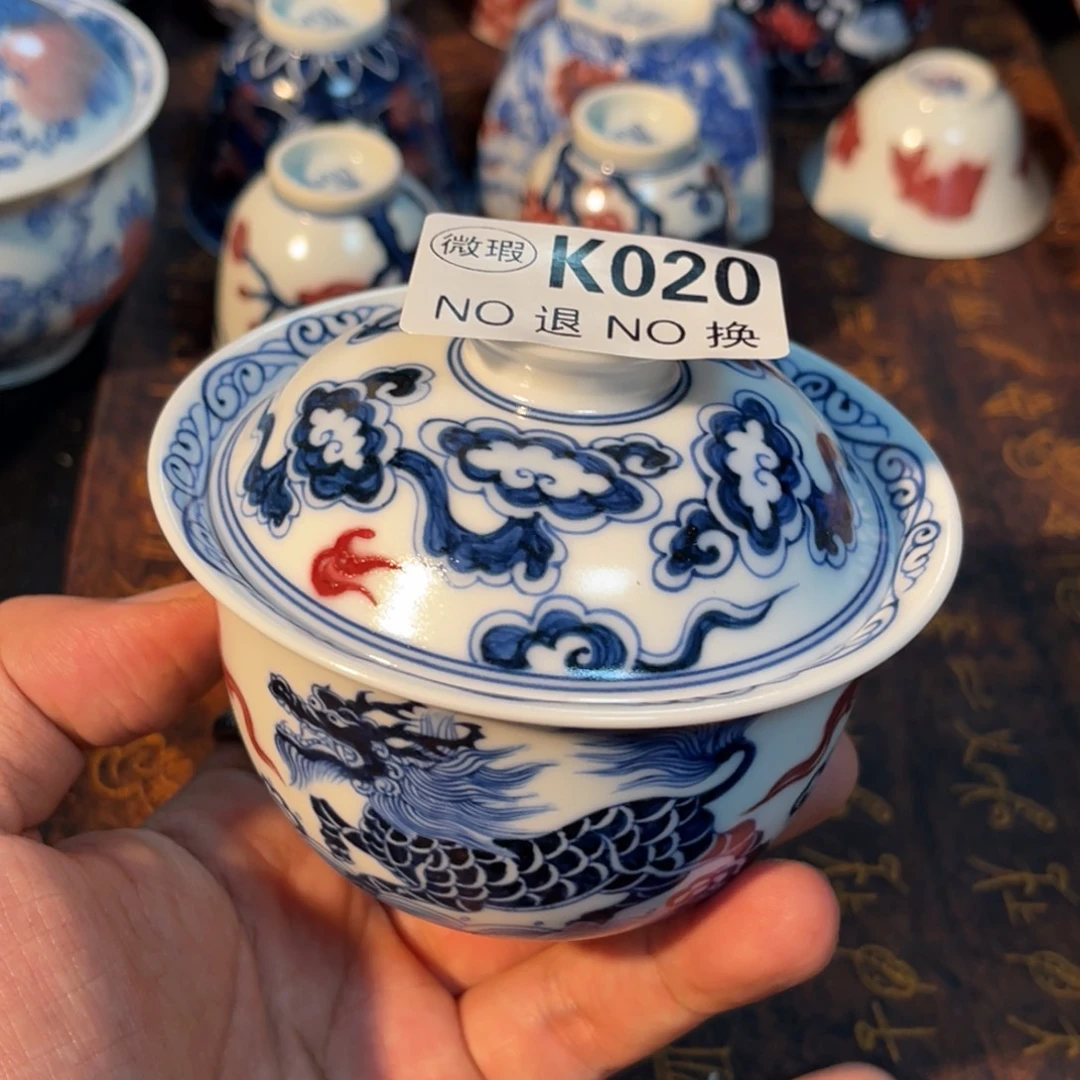 020 半月陶瓷半月陶瓷