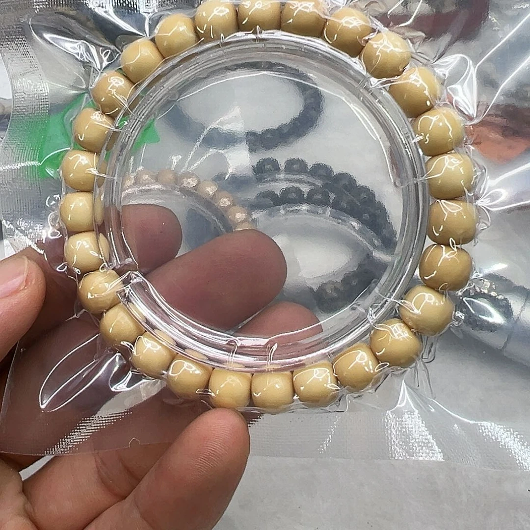 星月菩提手串29傲世糯冰水龙脊梯田单圈98