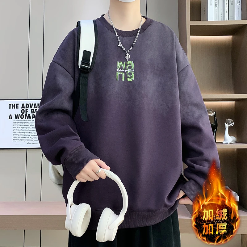 青少年加绒卫衣男港风潮流冬季渐变圆领打底衫学生大童ins百搭