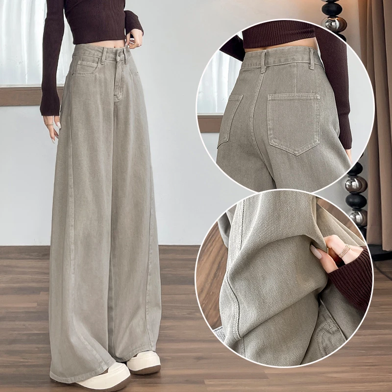 蜜蜜穿搭加绒加厚奶茶灰弯刀牛仔裤女2025冬季超火慵懒风阔腿裤子