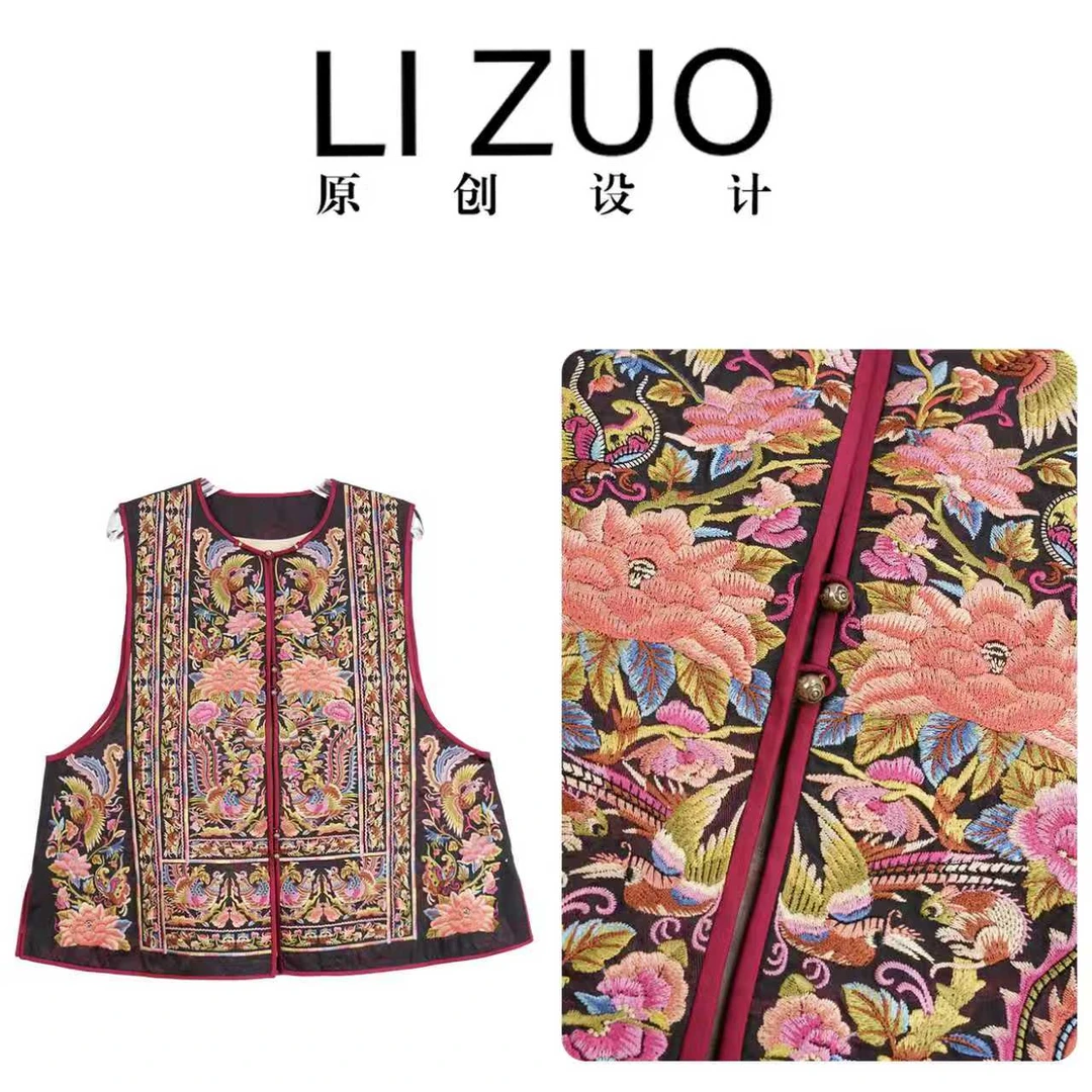 【满绣】胖mm中国风交织提花香云纱重工满绣定位花圆领马甲开衫9987