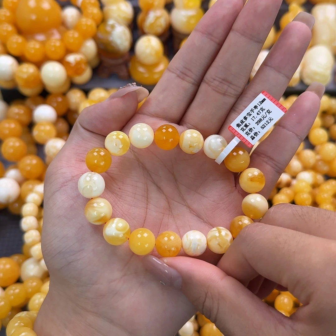 蜜蜡未镶嵌珠宝奇石12mm