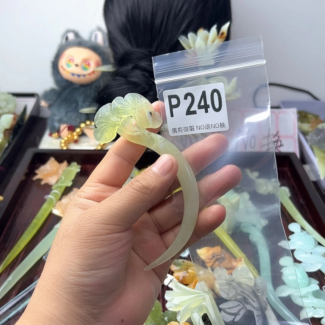 合金蛇纹石玉发饰不****橈