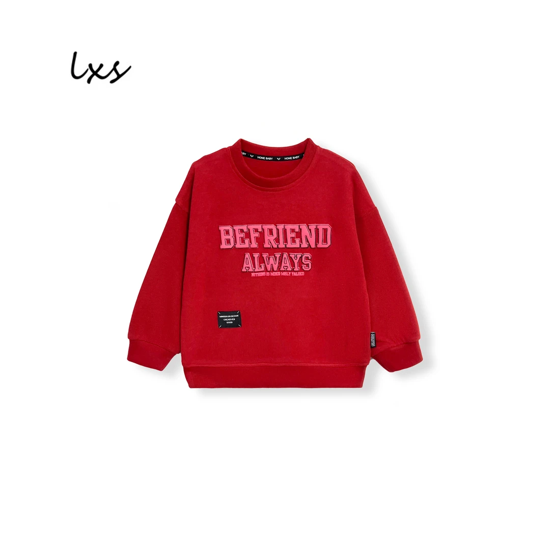 童装秋季儿童韩版宽松百搭字母印花长袖儿童圆领男童套头卫衣Q586