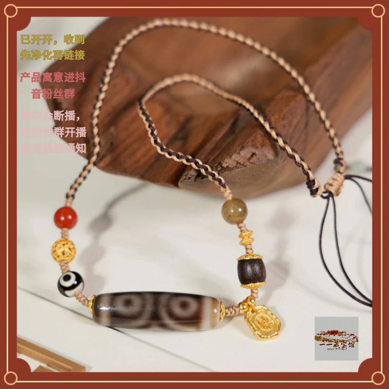 藏宝阁 ▎大鹏三眼珠珠项链 700319