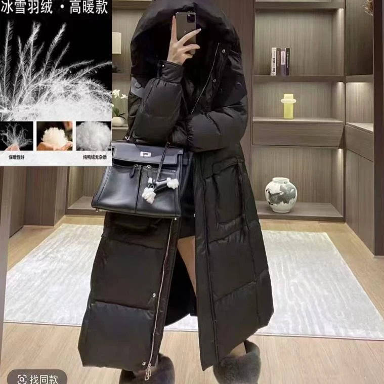【羽绒服】冬季加厚保暖高档时尚韩版外套百搭女装9711[RY]J