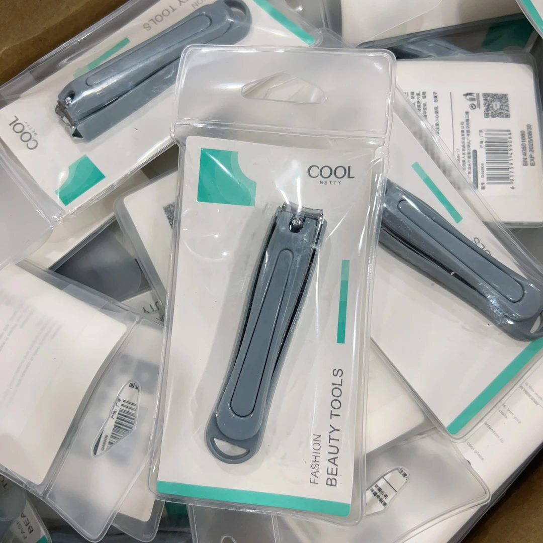 【柒佑】防飞溅指甲刀