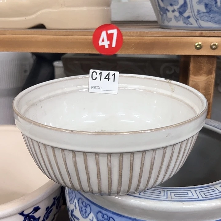 高8宽20口19，885685555