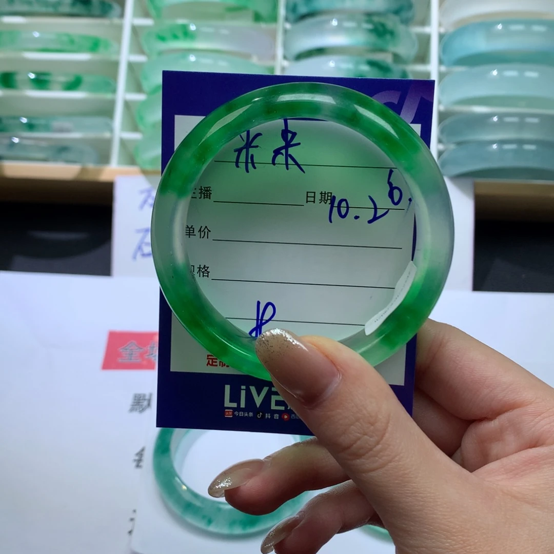 米***来石英质玉未镶嵌手镯文玩珠宝手镯莉莉