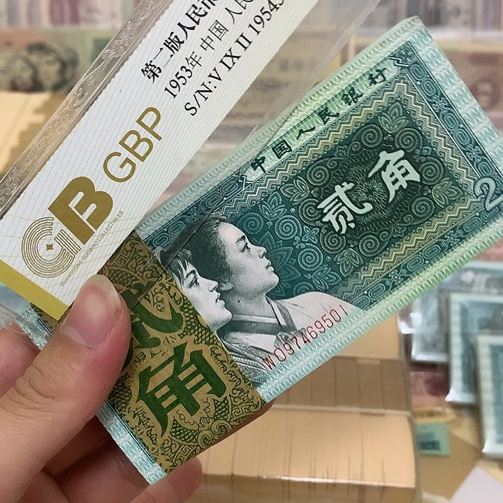 8002刀，豹子号555真币按图发带刀盒
