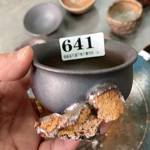 柴烧宝瓶杯子大放漏