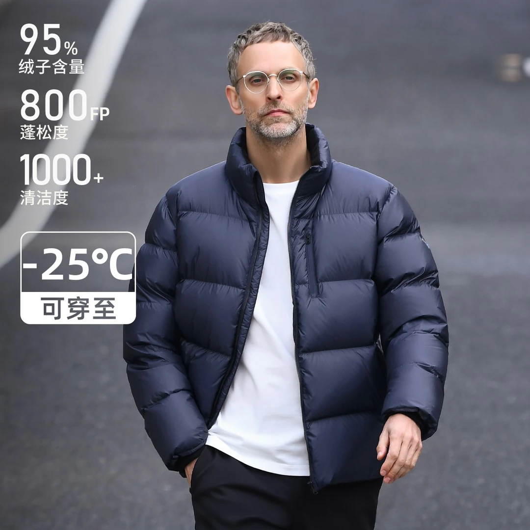 TWO PALMS 三星95白鹅绒短款立领加厚面包服羽绒服男冬季