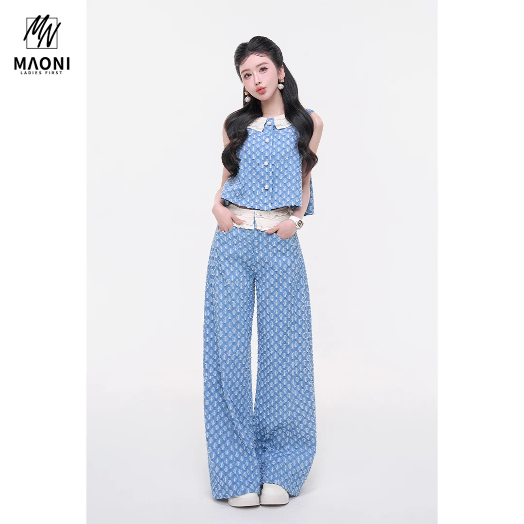 毛妮LADIESFIRST【海盐芝士】破洞拼接设计感牛仔阔腿裤夏款L1800