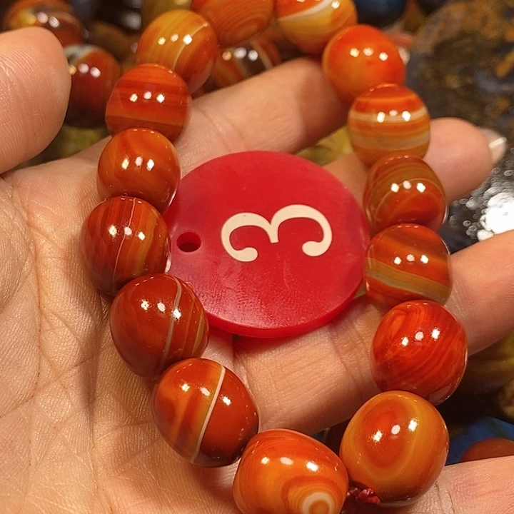 玛瑙/玉髓手链未镶嵌叶*心