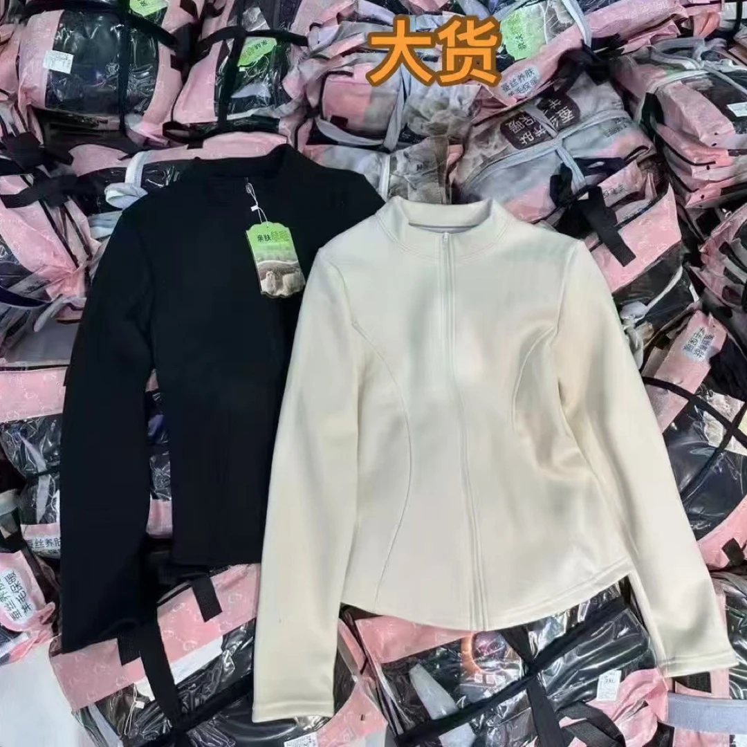 秋季修身石墨烯材质拉链款！