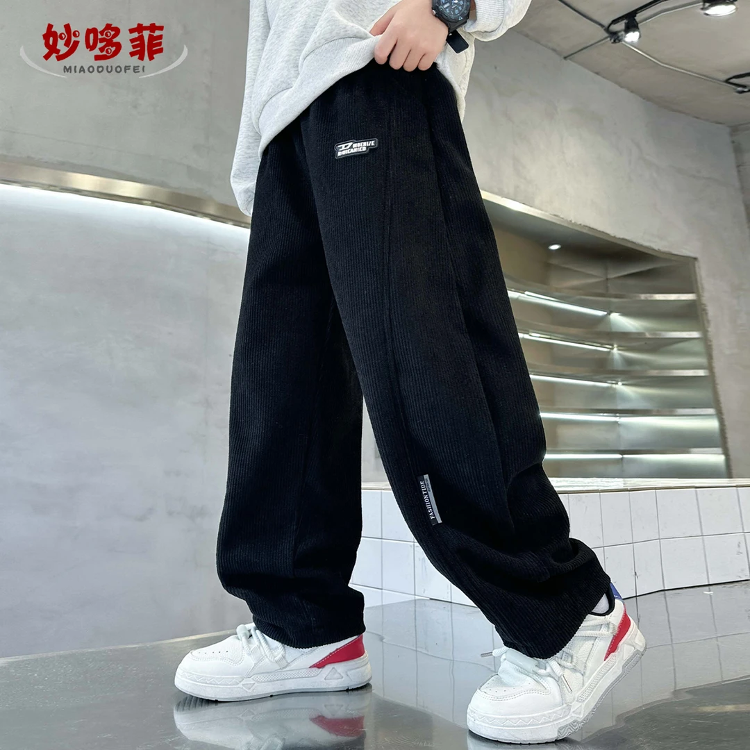 男童休闲裤春秋款2025新款儿童加绒裤子宽松弯刀裤大童男孩韩版潮