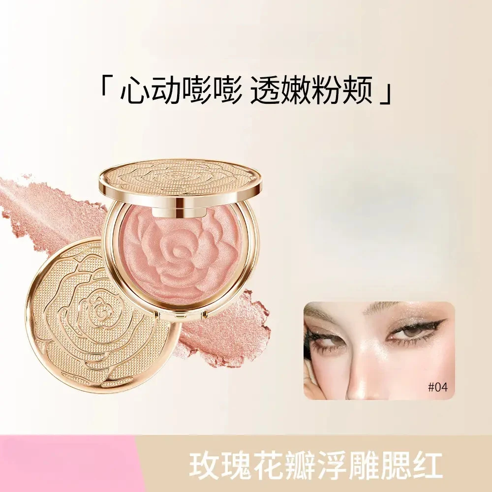 花瓣高光腮红持久必备细腻提亮珠光玫瑰爆款推荐修颜提亮粉-YX