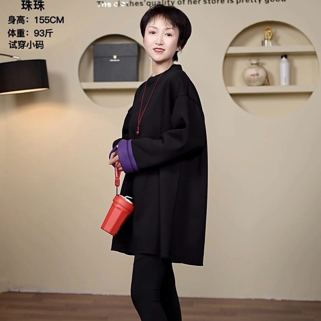 双面卫衣女韩版长袖宽松2025春季时尚圆领休闲中长款拼色打底衫