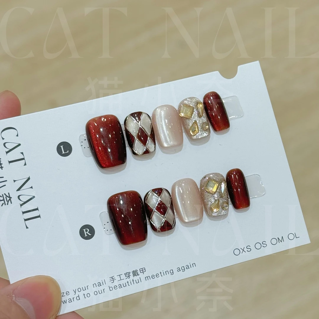 【短方】酒红菱格 穿戴甲美甲贴片可拆卸手工2025源头厂家10片装