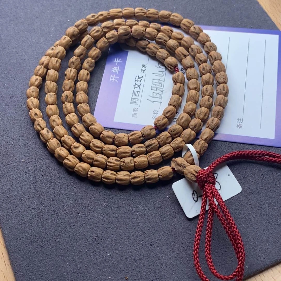 柏香籽/百香籽吊坠伯***丘