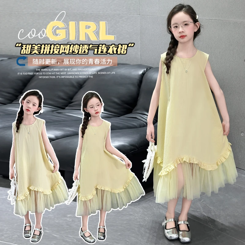 25款A字网纱仙气洋气拼接花边连衣裙