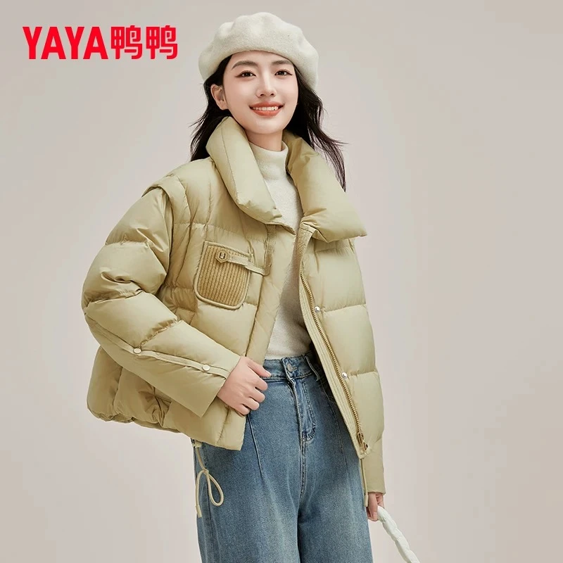 YAYA/鸭鸭新款时尚冬季立领百搭纯色短款厚款女装YE4B705295L