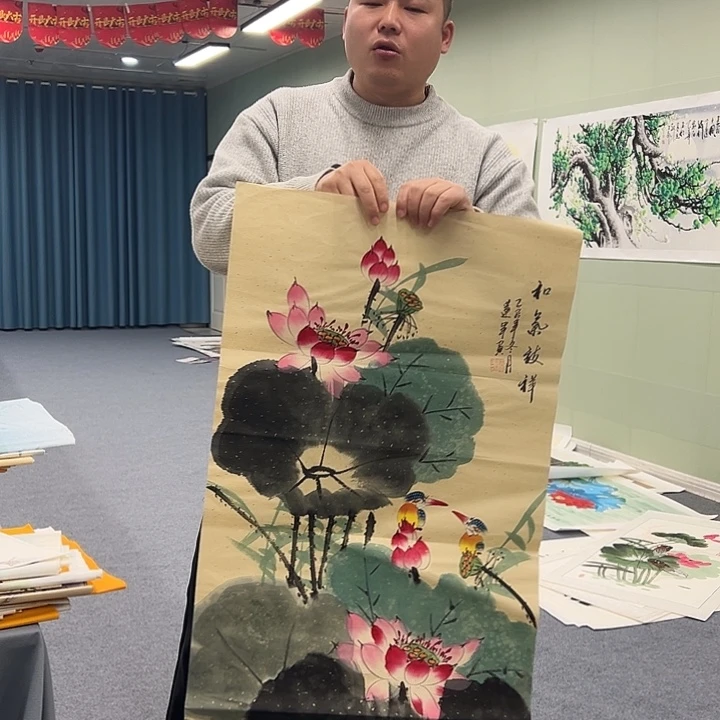 国画我们一起加油努力