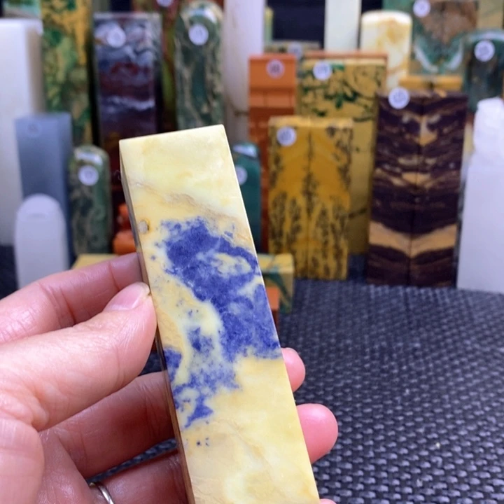 江西石J****1青田石印章石