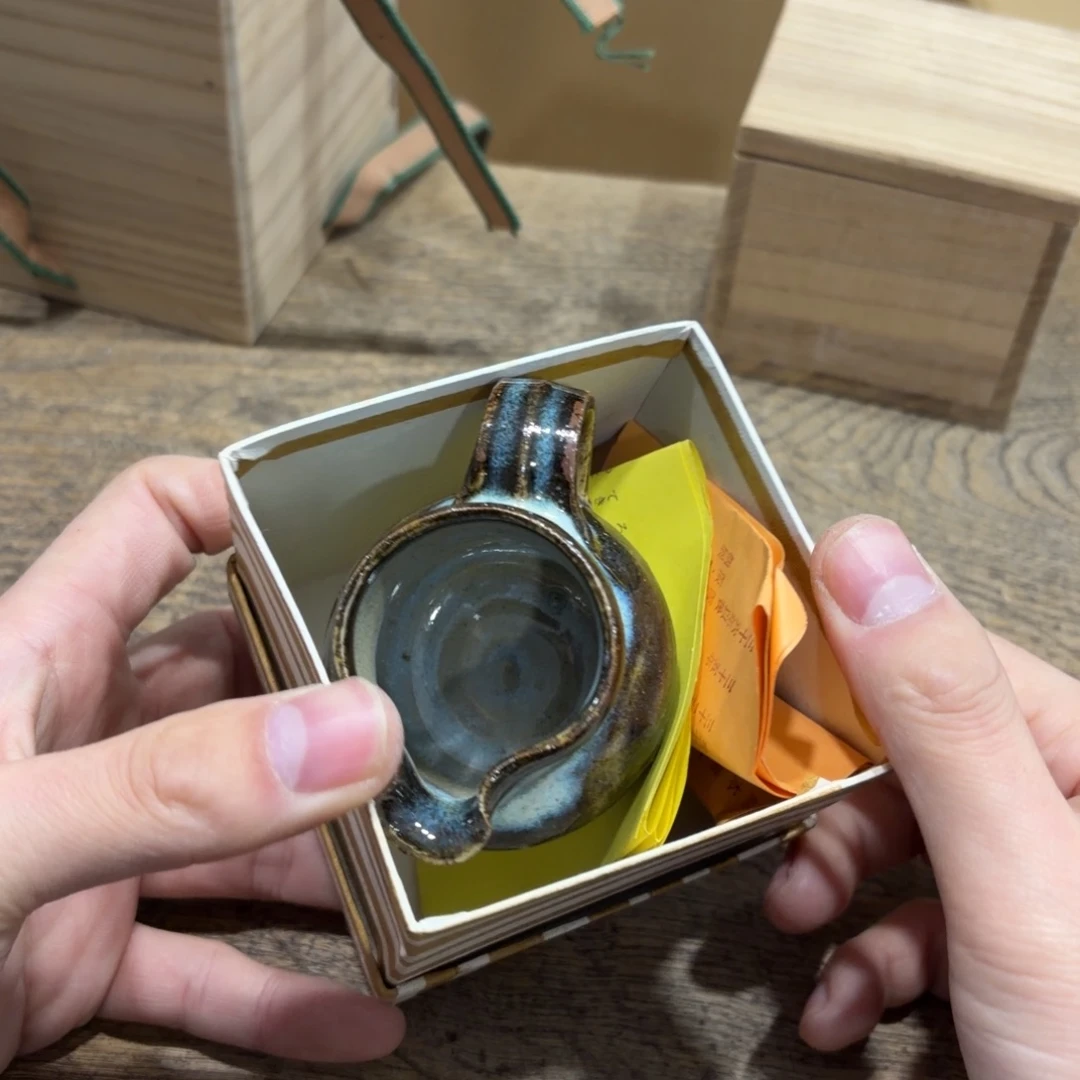 茶茶茶茶茶茶茶茶茶茶