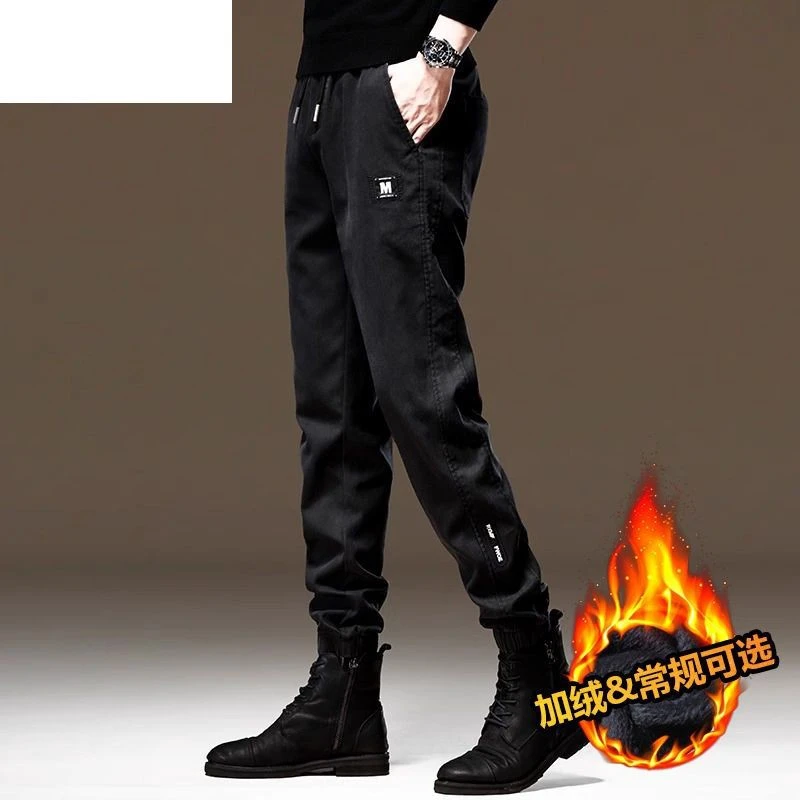 潮牌轻奢高端男士秋冬季新款加绒加厚哈伦裤男士宽松束脚保暖外穿