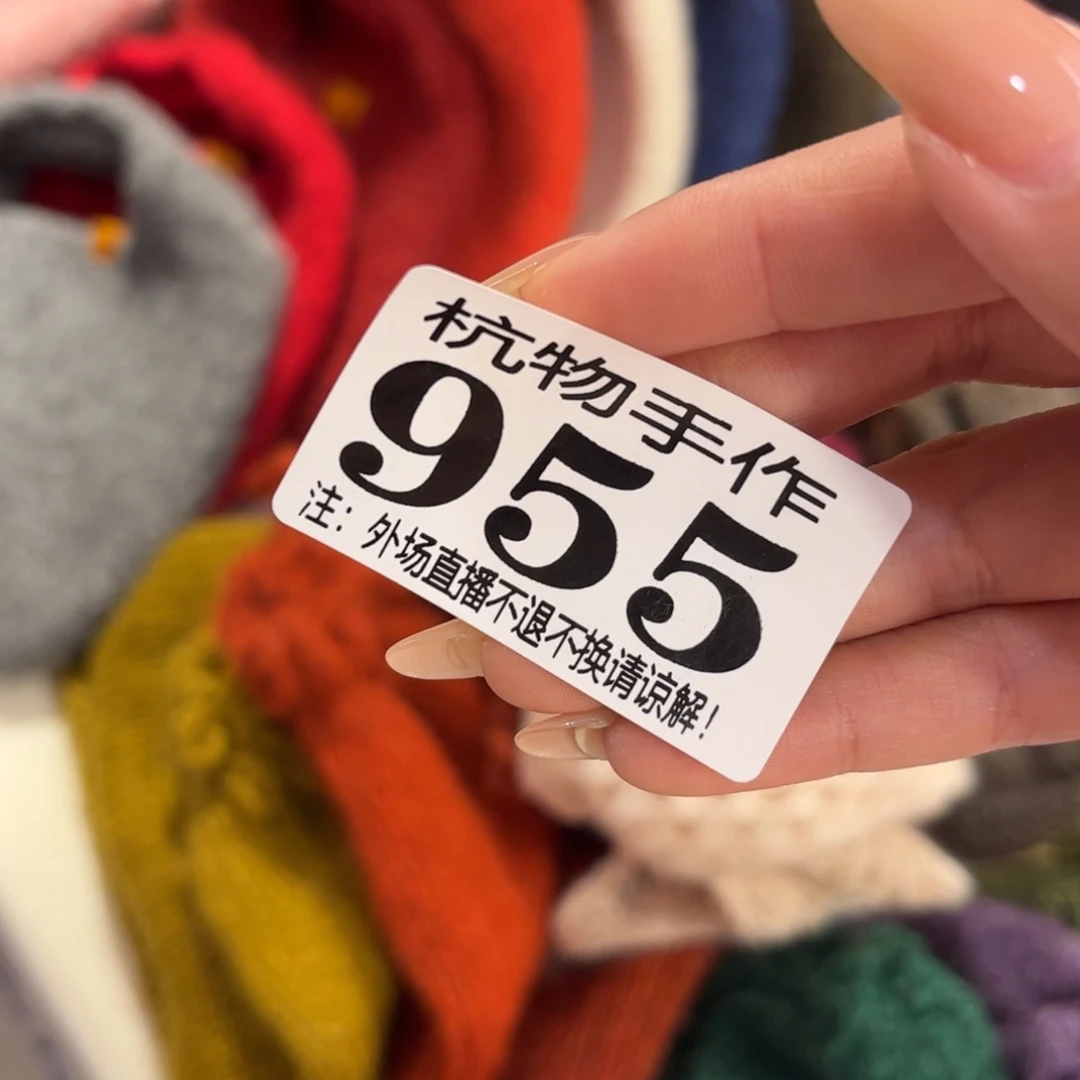 T****绿泥955作哈哈哈哈哈哈哈哈哈哈