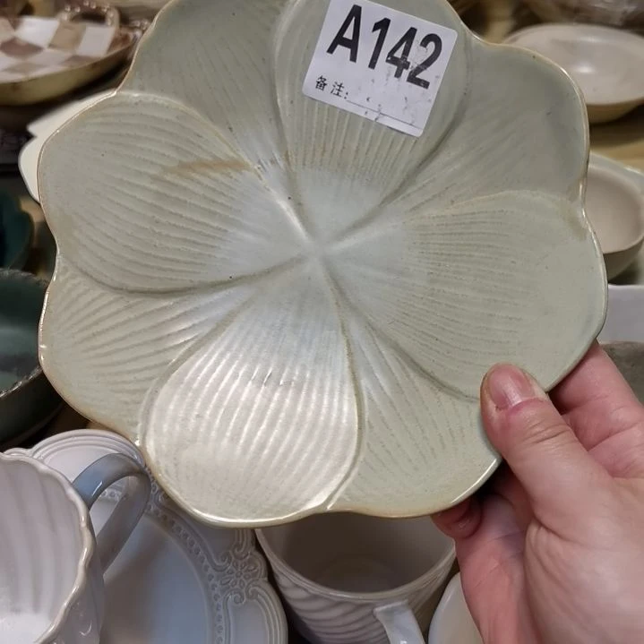 瓷片正品粗陶荷叶盘两个一组