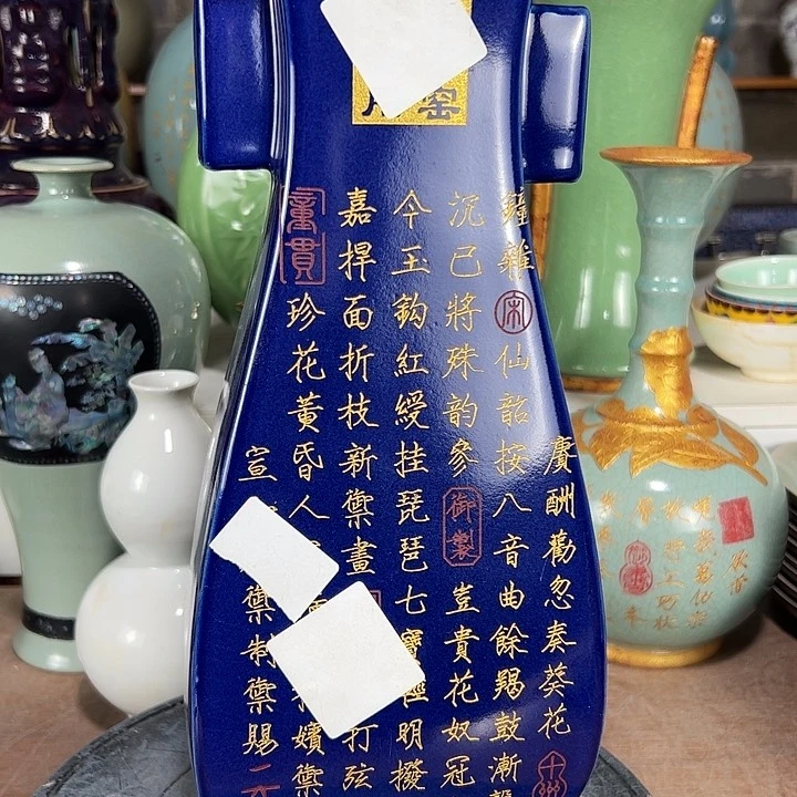 瓷片用****2彼此彼此阿哈哈哈