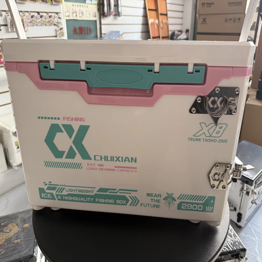 多功能免安装高坐姿带升降腿钓箱适合户外钓鱼使用