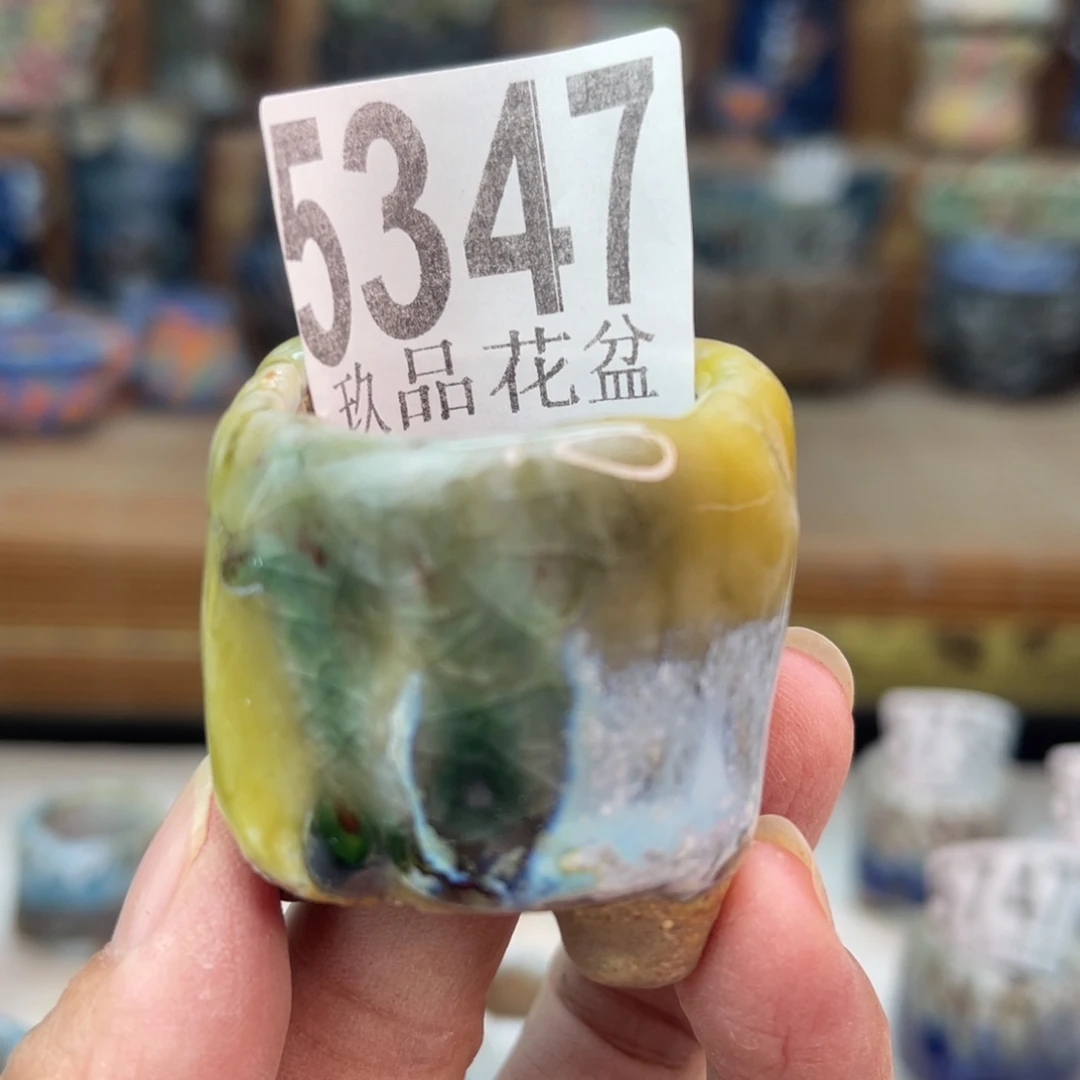 景德镇陶瓷玖品花盆