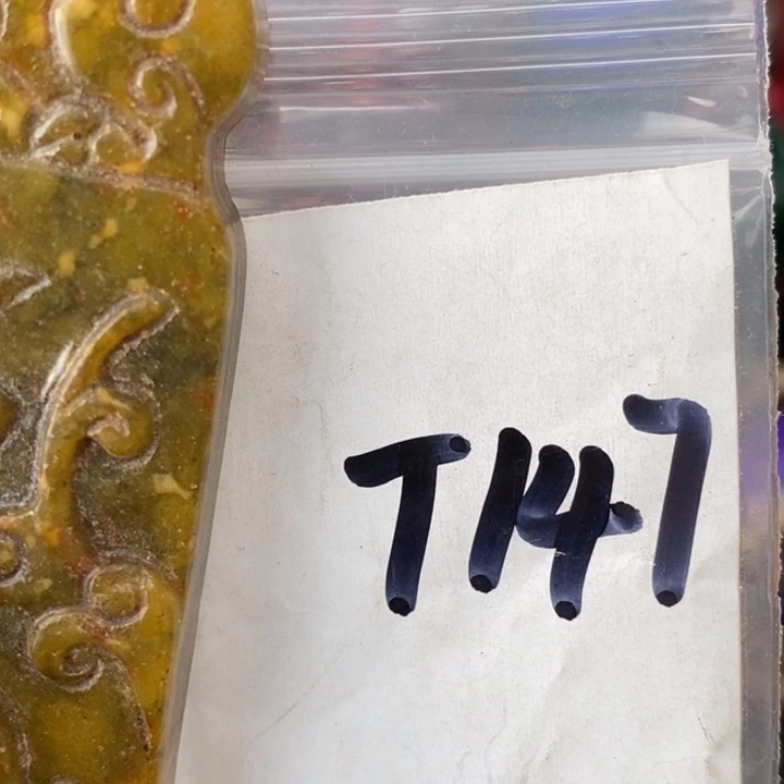 《***》金属德宝文玩专属链接