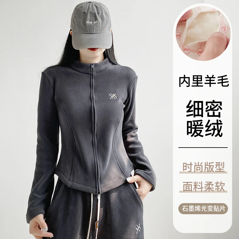 新款升级抗寒锁温双拉链开衫瘦美人小蛮腰/6221
