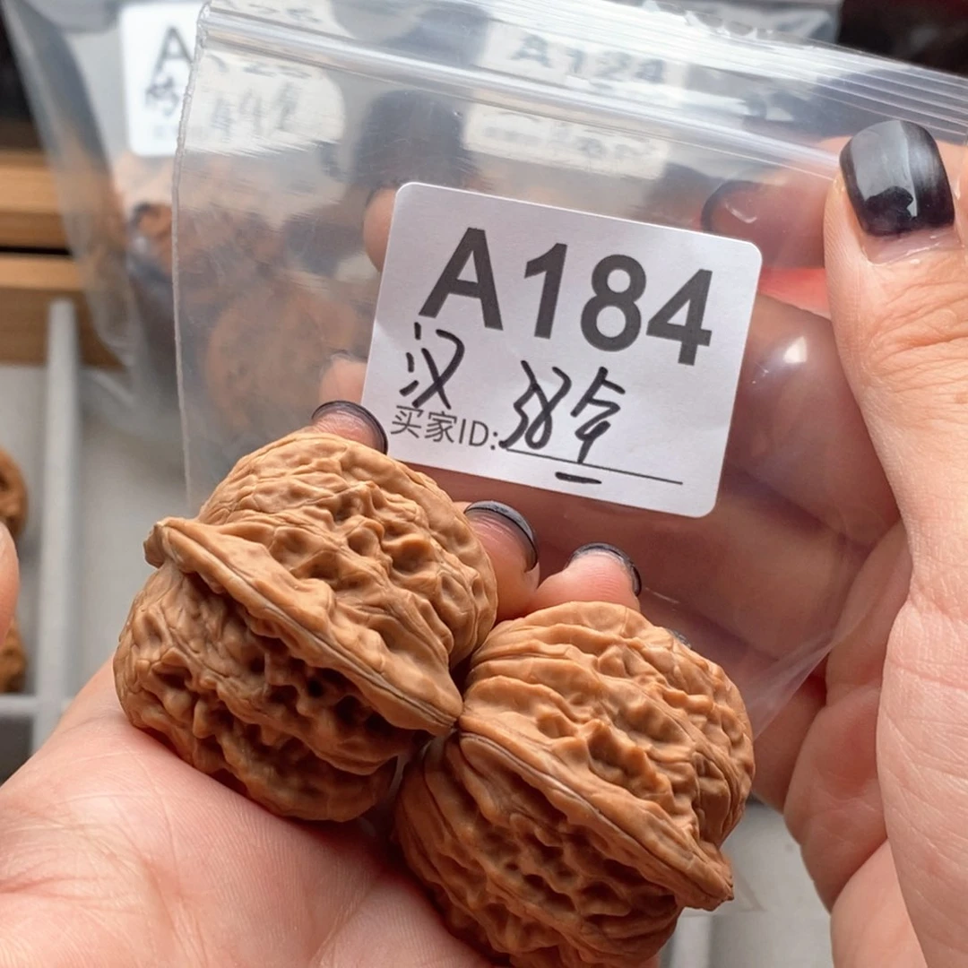 文玩核桃吊坠38全品汉高楼