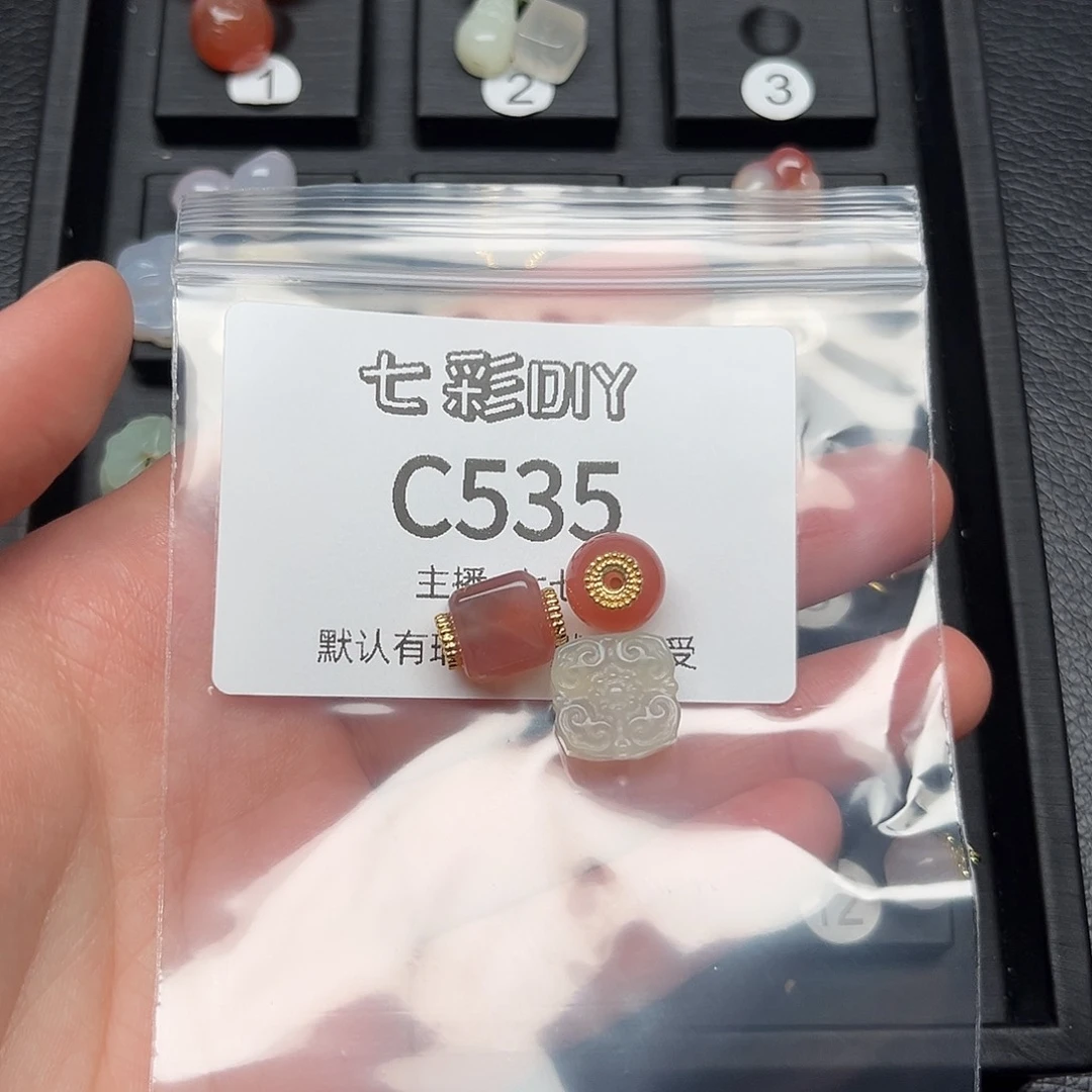 玛瑙/玉髓颈饰合金?****）