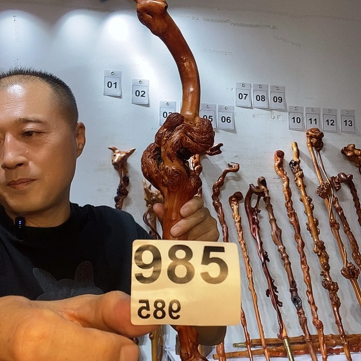 寄***云黑果木云南黑果木树榴摆件