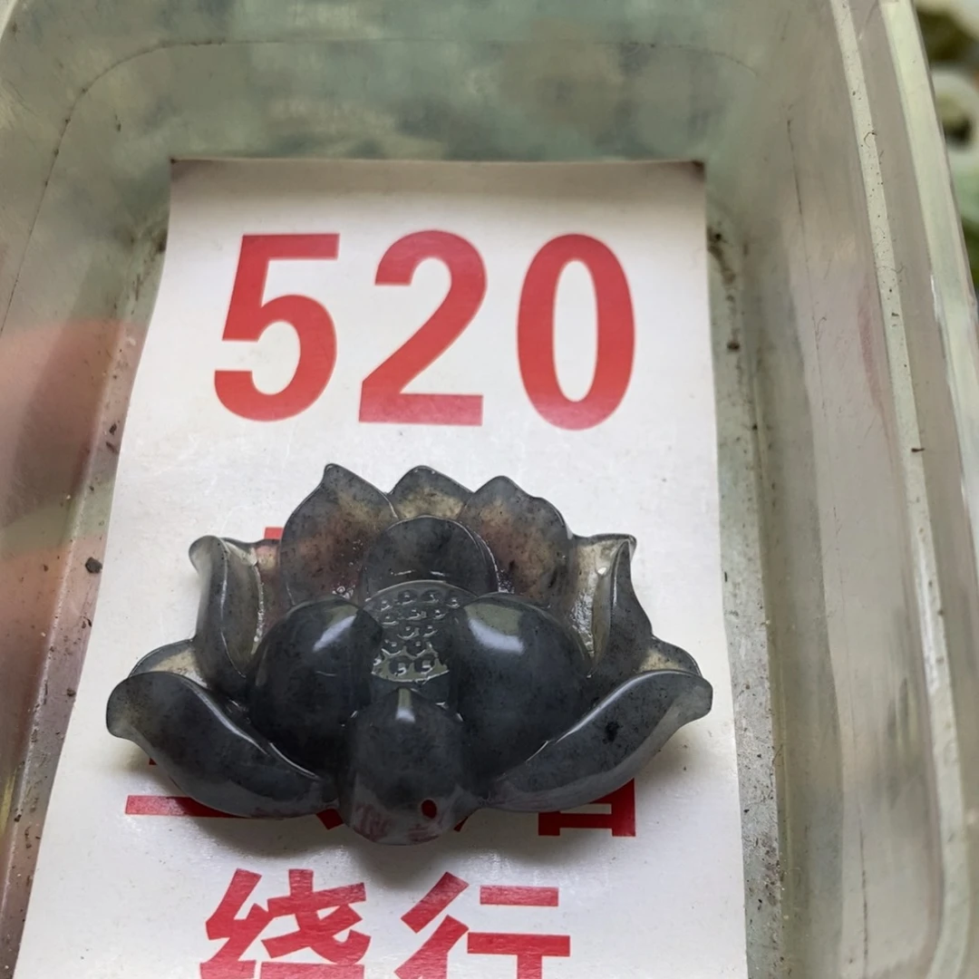 透闪石-蛇纹石玉挂坠足银镀金镶嵌