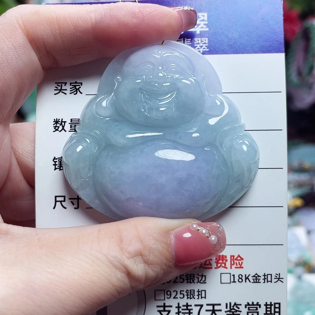 翡翠未镶嵌颈饰佛公15