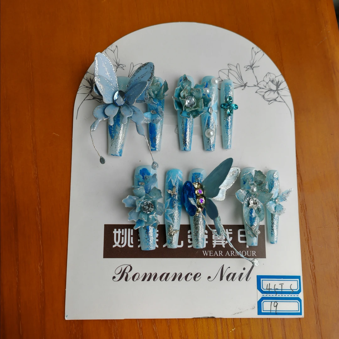 蝶梦奇境—纯手工定制手工雕花手绘满钻晕染国风穿戴甲