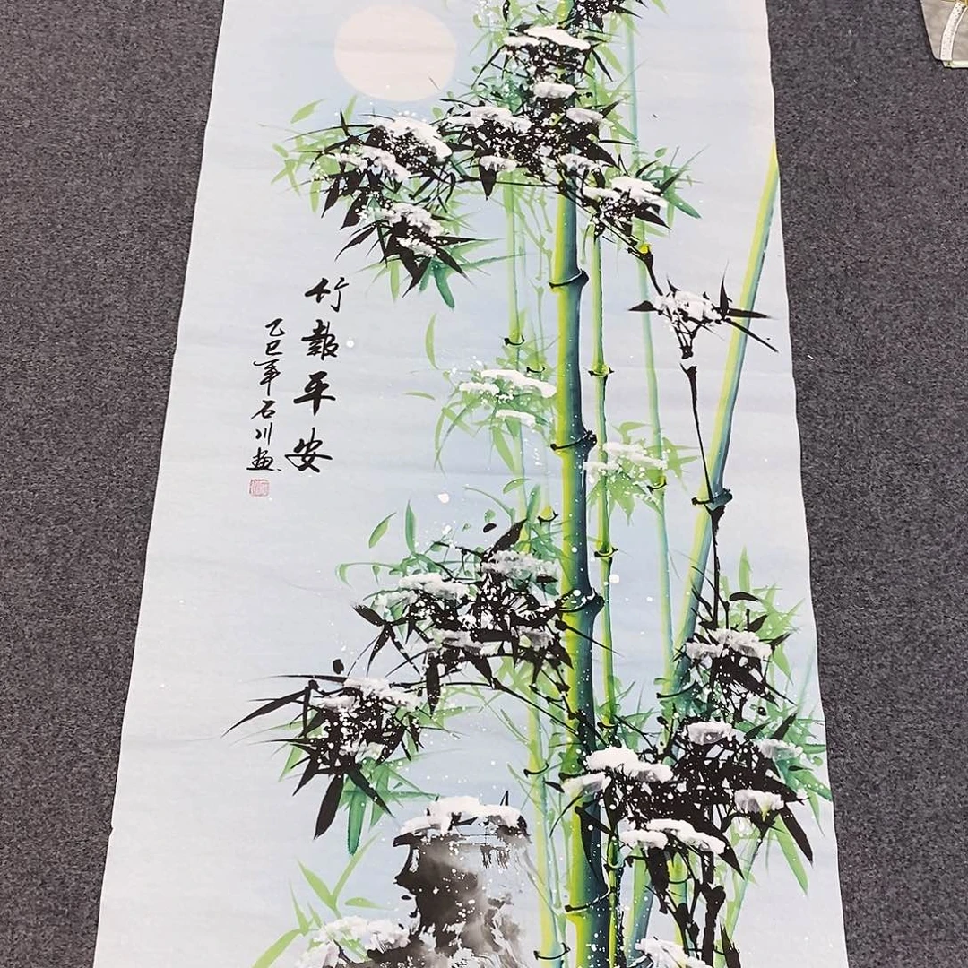 国画140✖️70画画画画画画画