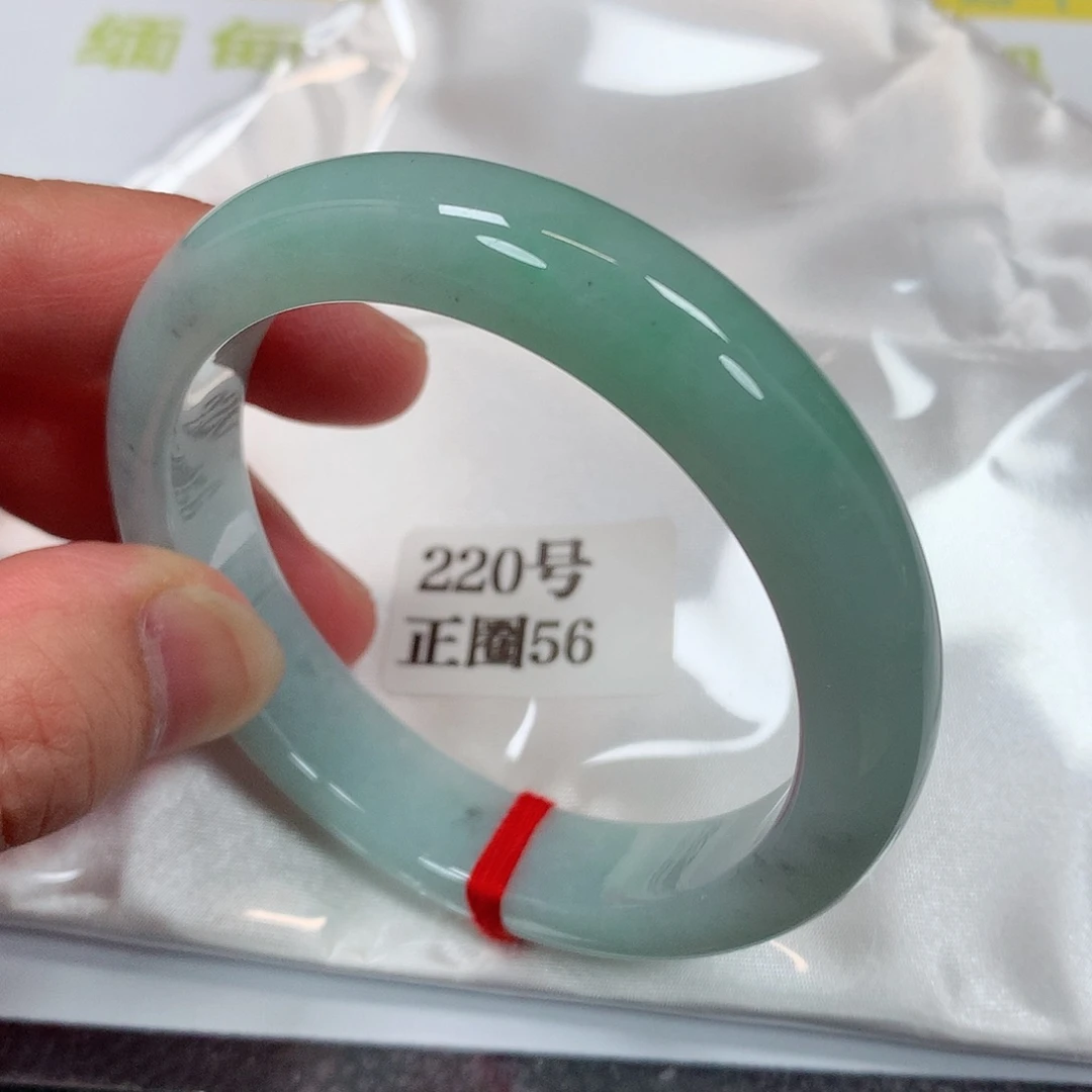 【闪购商品】未镶嵌手镯翡翠220号