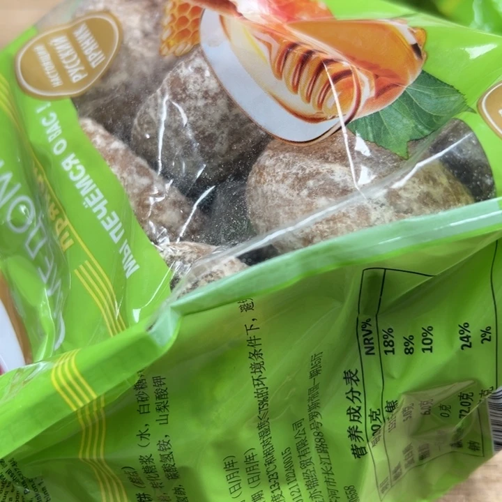 多*谢谢谢谢谢谢谢谢谢谢谢