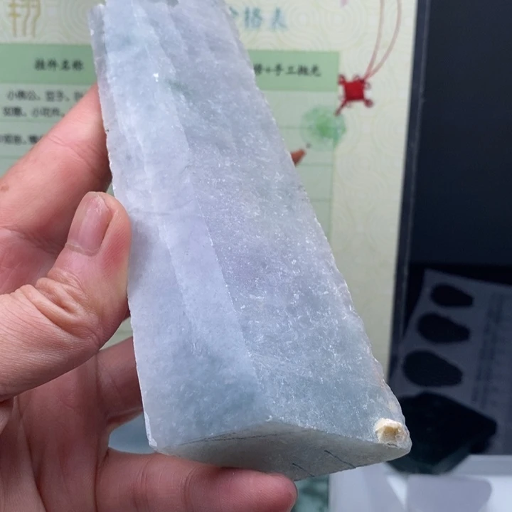 翡翠未镶嵌颈饰缅甸翡翠A货边角