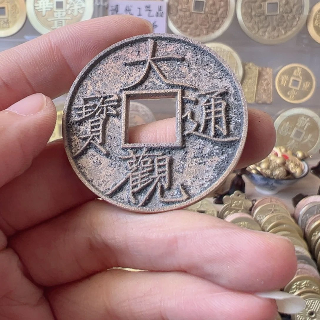 旭***阳铜8888888888888888888