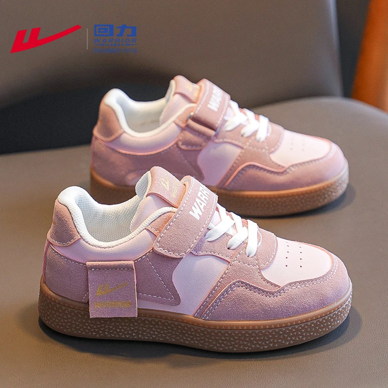 回力童鞋女童运动鞋秋季2025新款时尚小学生板鞋女孩潮鞋儿童鞋子